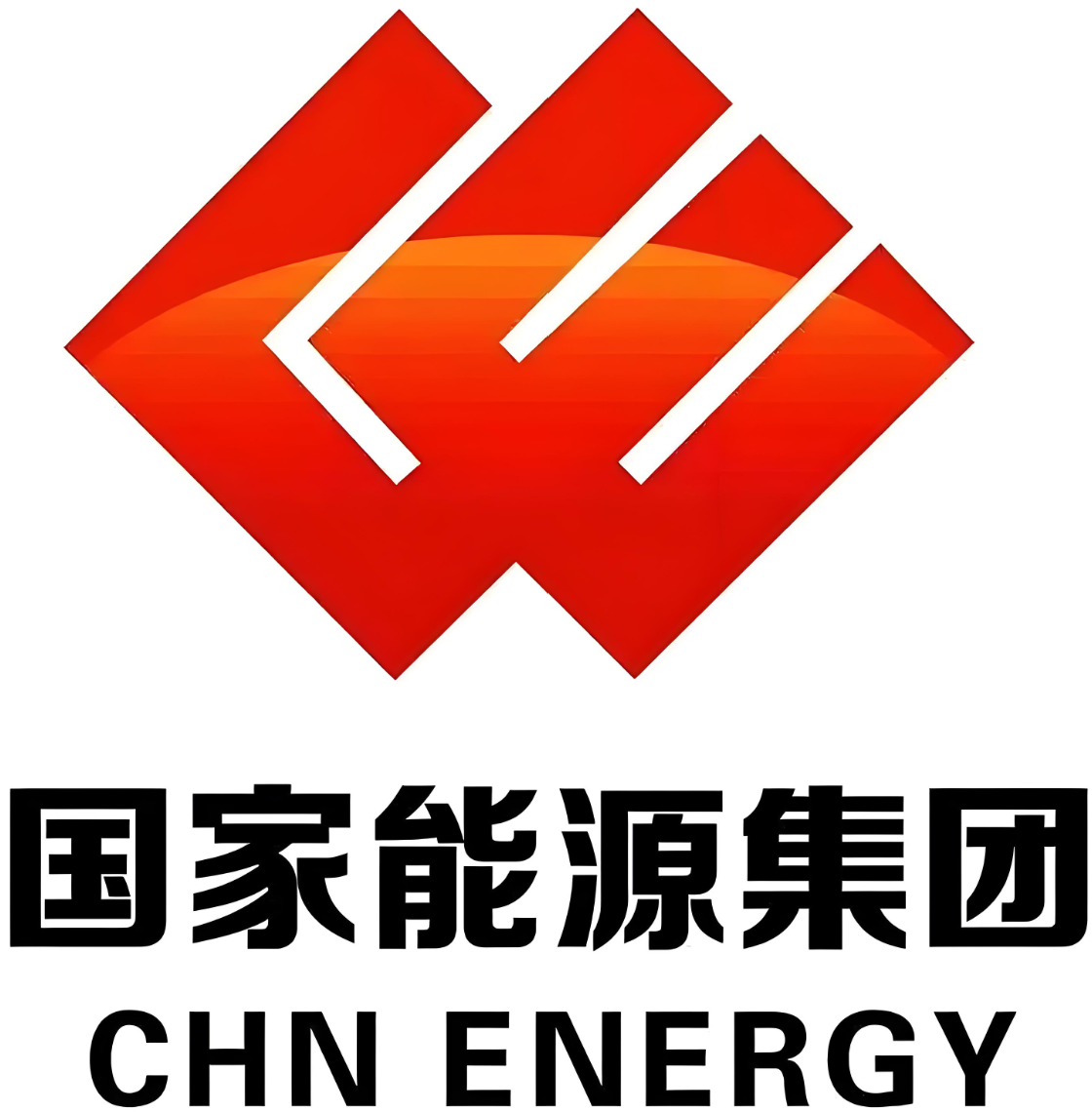 国家能源